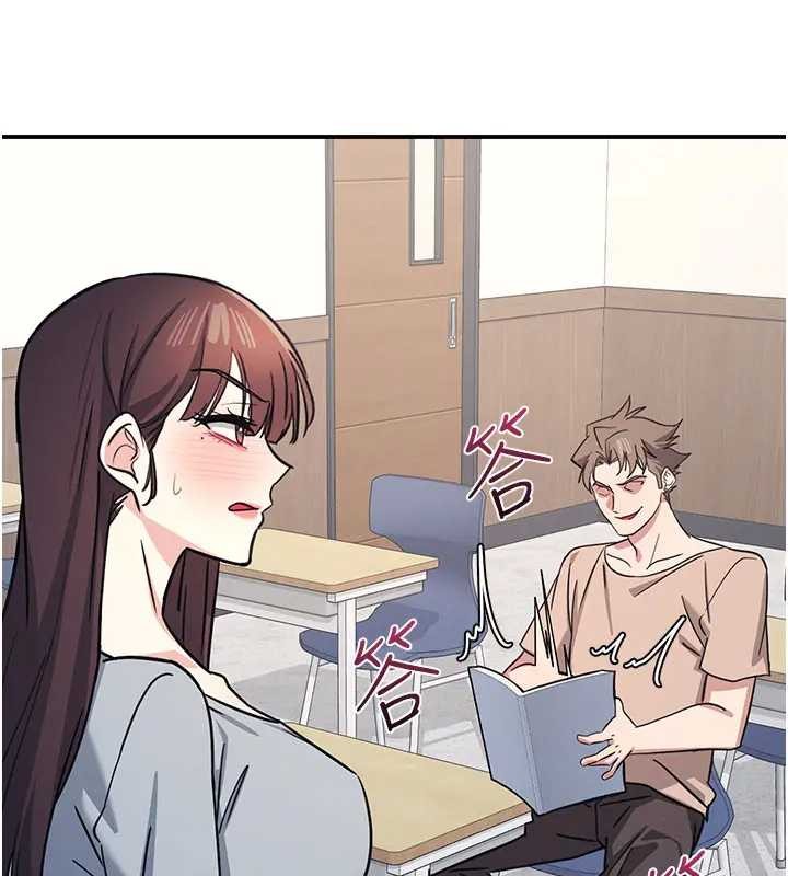 《羞恥課堂》漫画 第26話-幫學生「排解」學習壓力