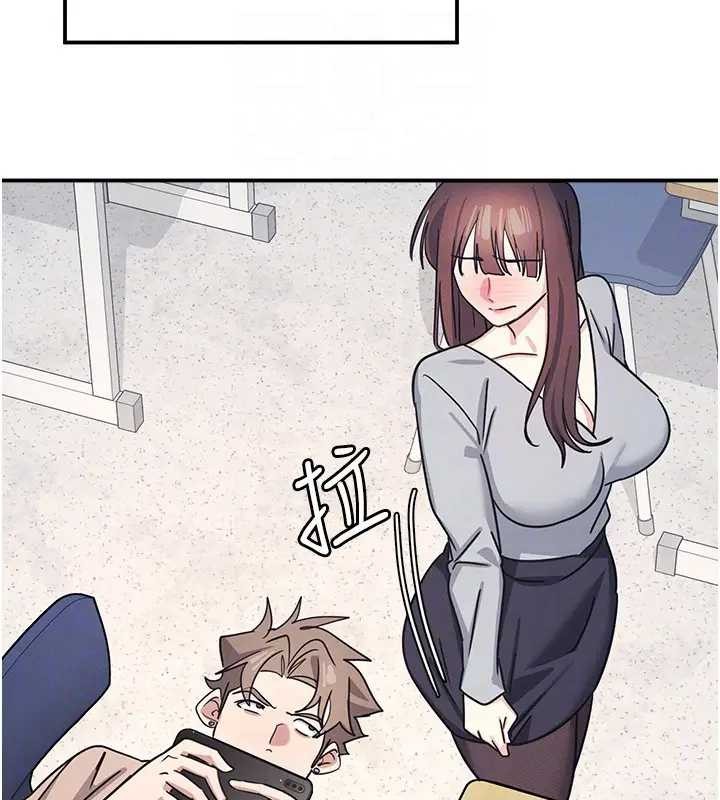 《羞恥課堂》漫画 第26話-幫學生「排解」學習壓力