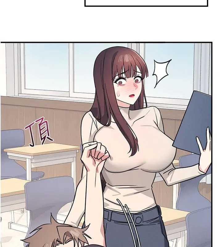 《羞恥課堂》漫画 第26話-幫學生「排解」學習壓力