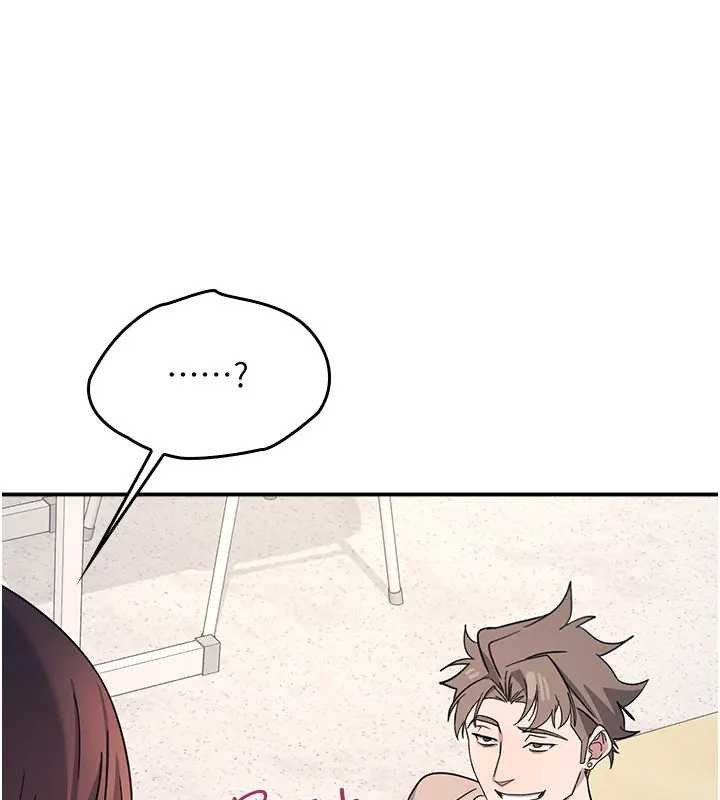 《羞恥課堂》漫画 第26話-幫學生「排解」學習壓力