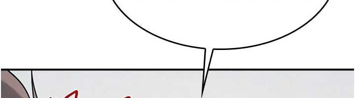 《羞恥課堂》漫画 第26話-幫學生「排解」學習壓力