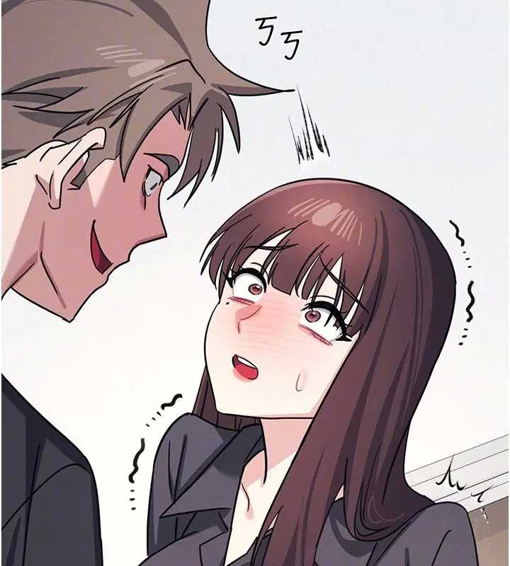 《羞恥課堂》漫画 第26話-幫學生「排解」學習壓力