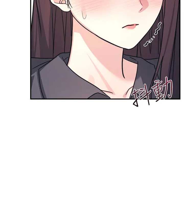 《羞恥課堂》漫画 第26話-幫學生「排解」學習壓力