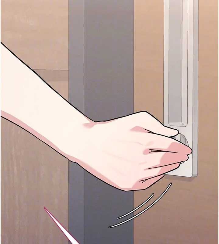 《羞恥課堂》漫画 第26話-幫學生「排解」學習壓力