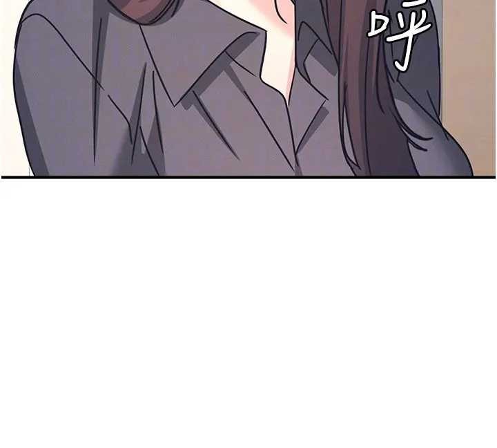 《羞恥課堂》漫画 第26話-幫學生「排解」學習壓力