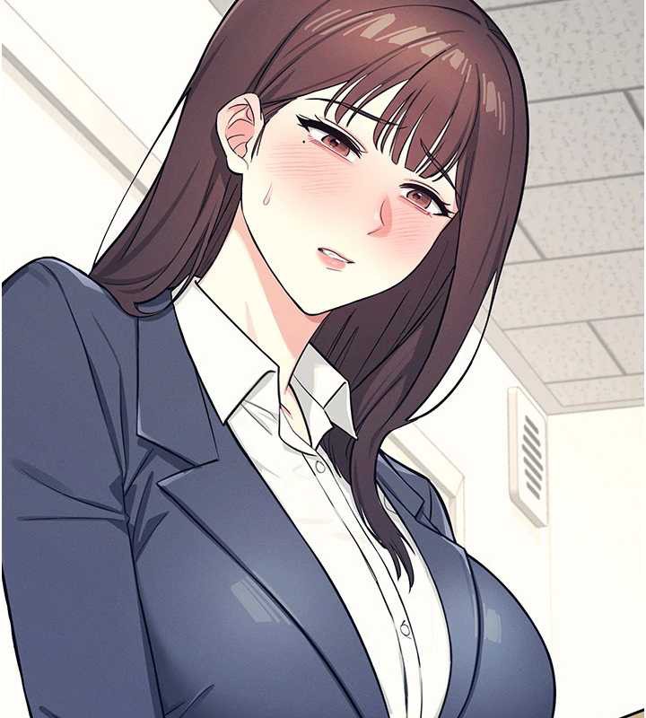 《羞恥課堂》漫画 第3話-被學生意淫的羞恥感