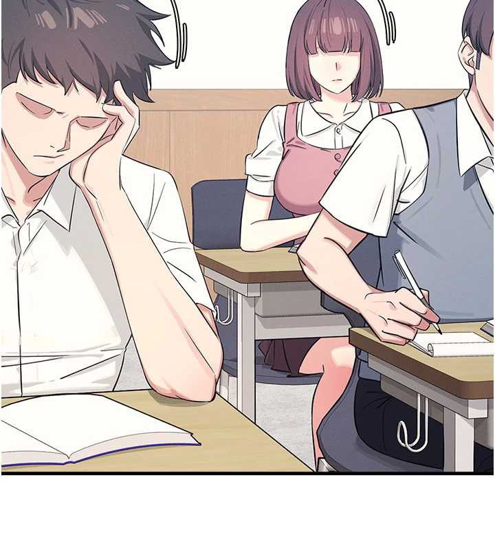 《羞恥課堂》漫画 第3話-被學生意淫的羞恥感