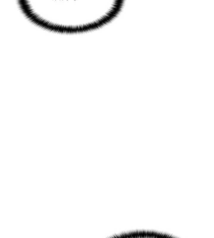 《羞恥課堂》漫画 第3話-被學生意淫的羞恥感