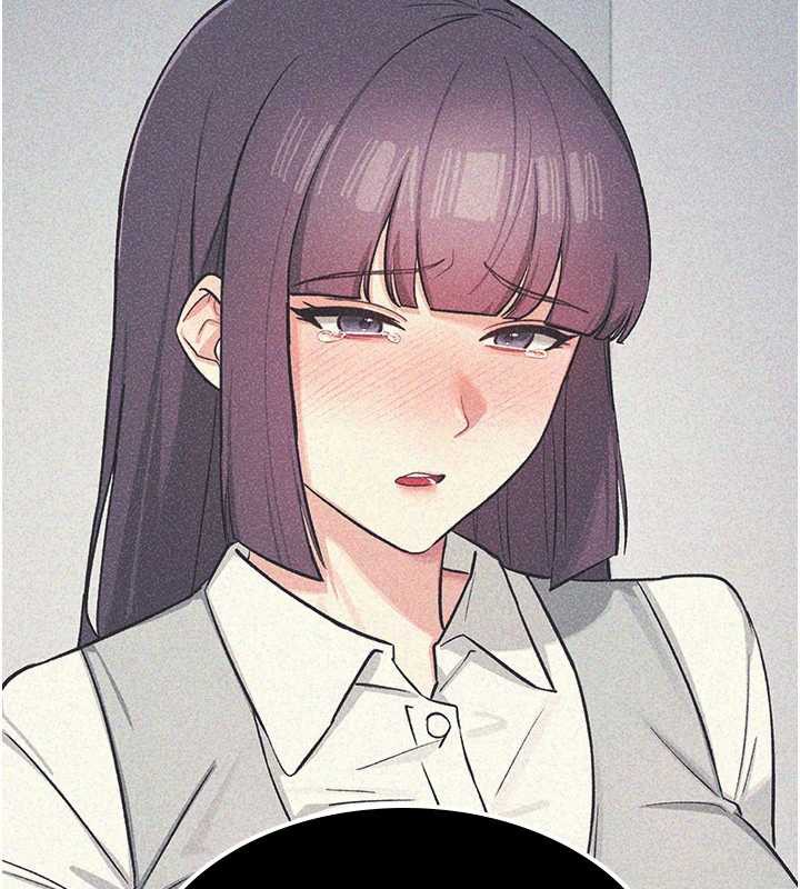 《羞恥課堂》漫画 第3話-被學生意淫的羞恥感