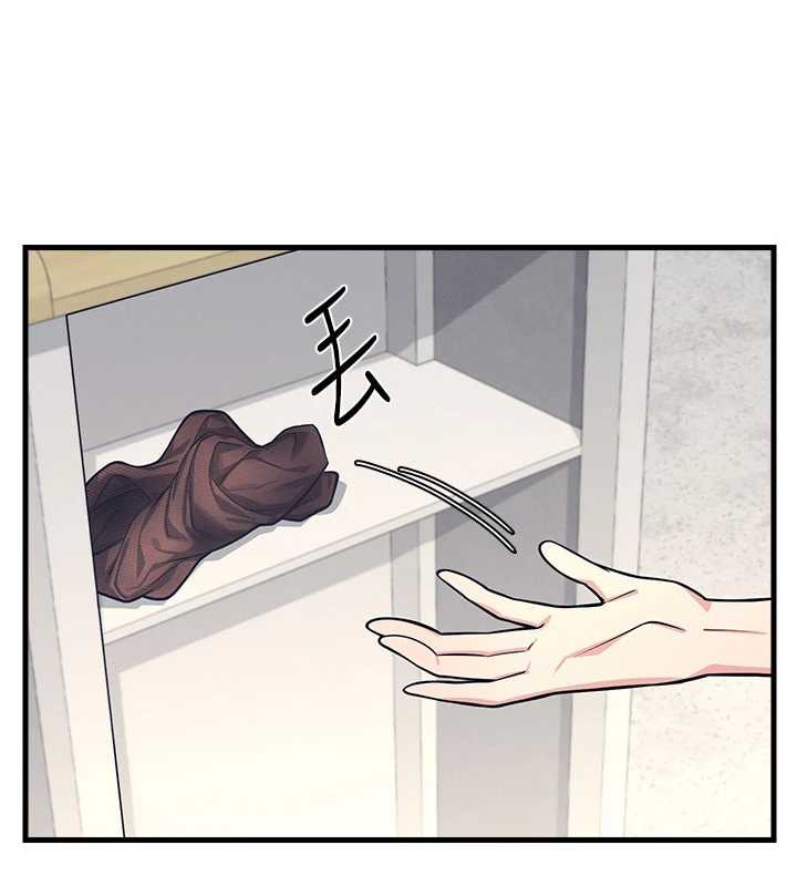 《羞恥課堂》漫画 第3話-被學生意淫的羞恥感