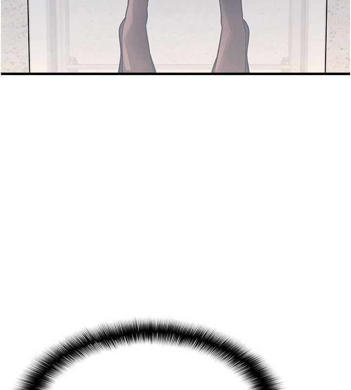 《羞恥課堂》漫画 第3話-被學生意淫的羞恥感