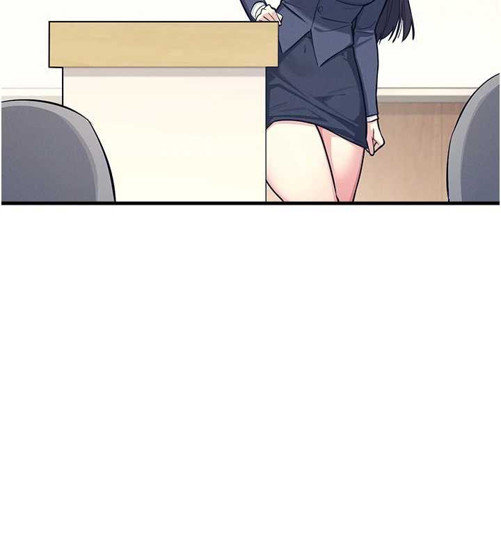 《羞恥課堂》漫画 第3話-被學生意淫的羞恥感