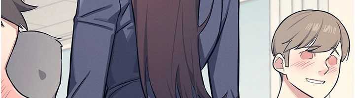 《羞恥課堂》漫画 第3話-被學生意淫的羞恥感