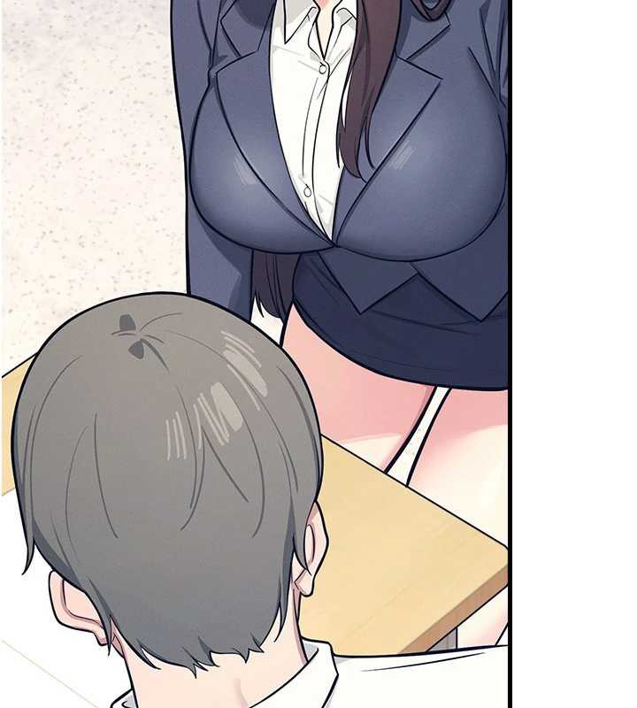 《羞恥課堂》漫画 第3話-被學生意淫的羞恥感