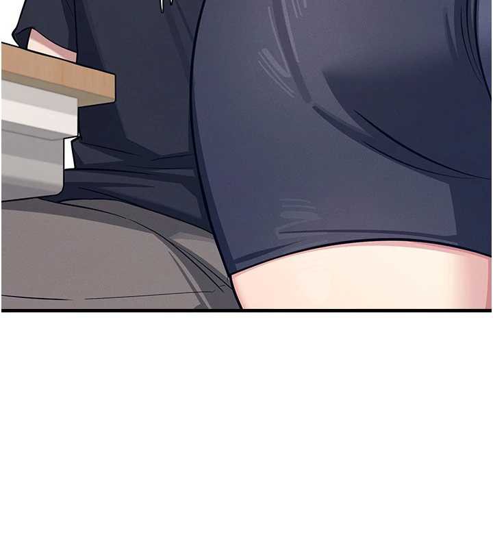 《羞恥課堂》漫画 第3話-被學生意淫的羞恥感