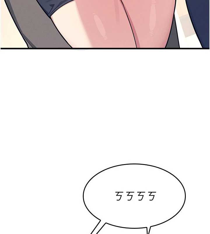 《羞恥課堂》漫画 第3話-被學生意淫的羞恥感