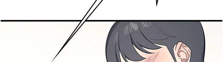 《羞恥課堂》漫画 第3話-被學生意淫的羞恥感