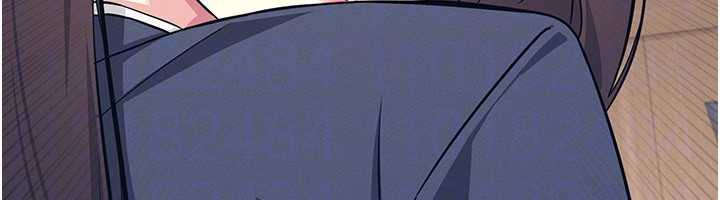 《羞恥課堂》漫画 第3話-被學生意淫的羞恥感