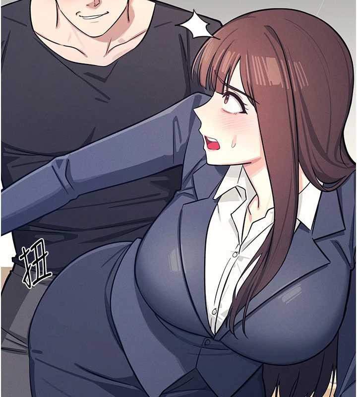 《羞恥課堂》漫画 第3話-被學生意淫的羞恥感