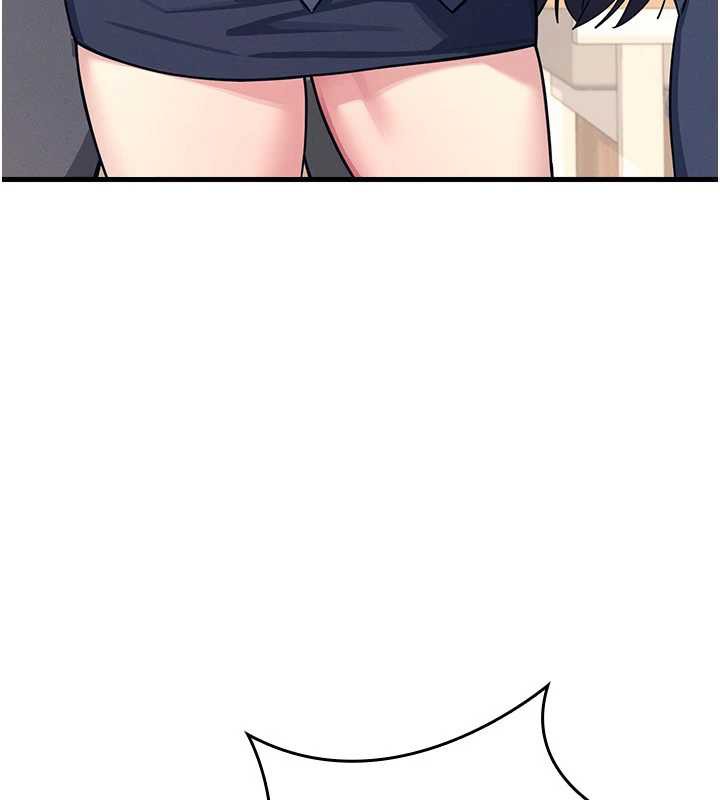 《羞恥課堂》漫画 第3話-被學生意淫的羞恥感