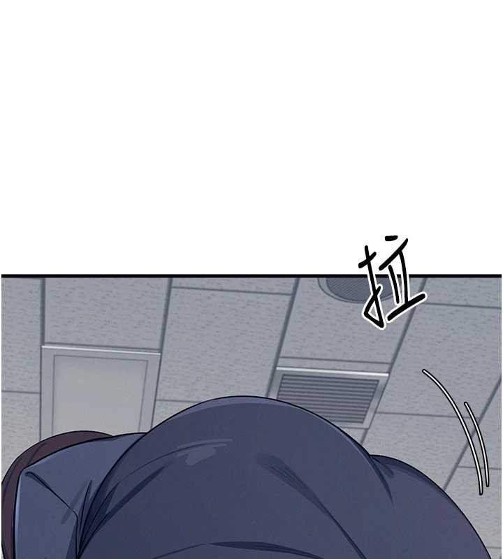 《羞恥課堂》漫画 第3話-被學生意淫的羞恥感