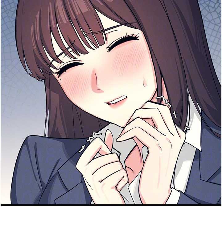 《羞恥課堂》漫画 第3話-被學生意淫的羞恥感