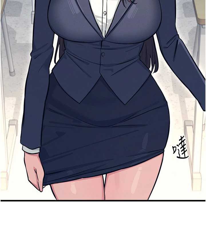 《羞恥課堂》漫画 第3話-被學生意淫的羞恥感