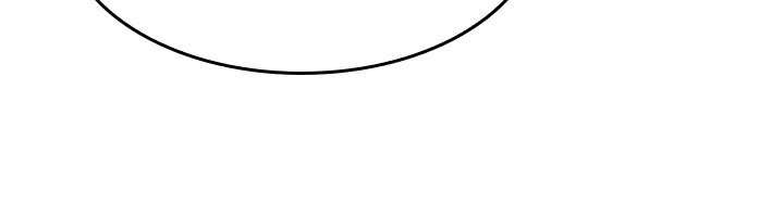 《羞恥課堂》漫画 第3話-被學生意淫的羞恥感