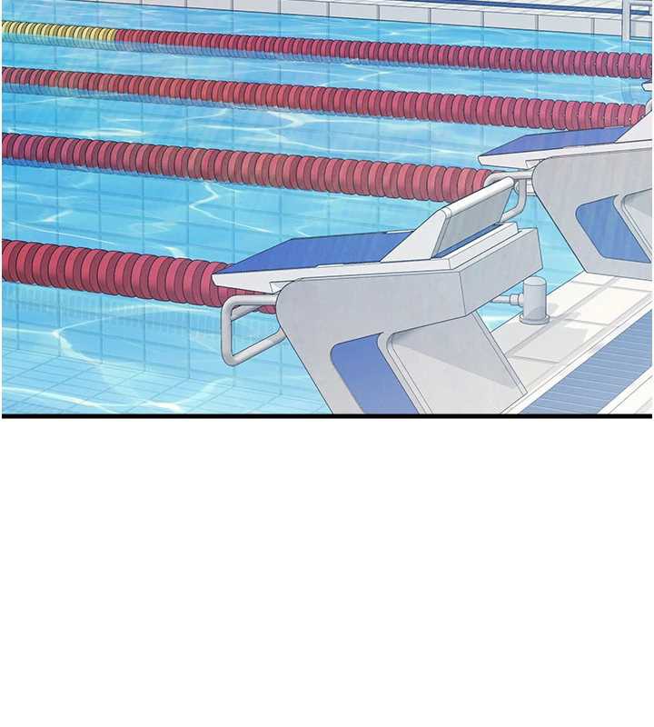 《羞恥課堂》漫画 第3話-被學生意淫的羞恥感