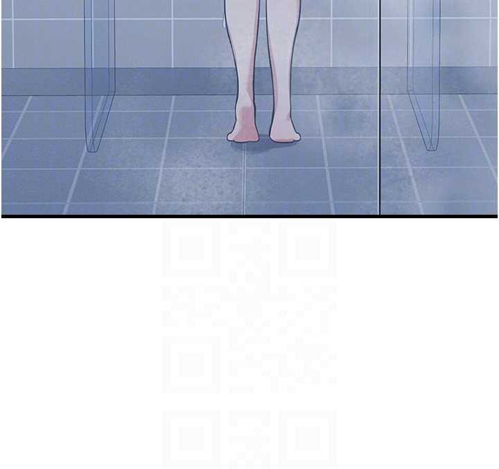 《羞恥課堂》漫画 第3話-被學生意淫的羞恥感