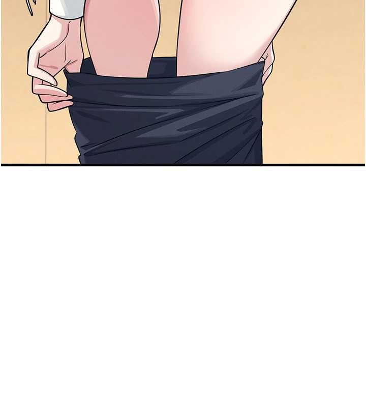 《羞恥課堂》漫画 第3話-被學生意淫的羞恥感