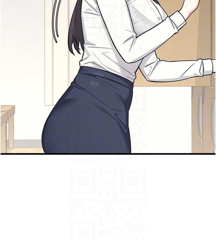 《羞恥課堂》漫画 第3話-被學生意淫的羞恥感