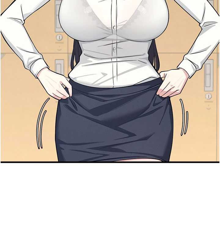 《羞恥課堂》漫画 第3話-被學生意淫的羞恥感