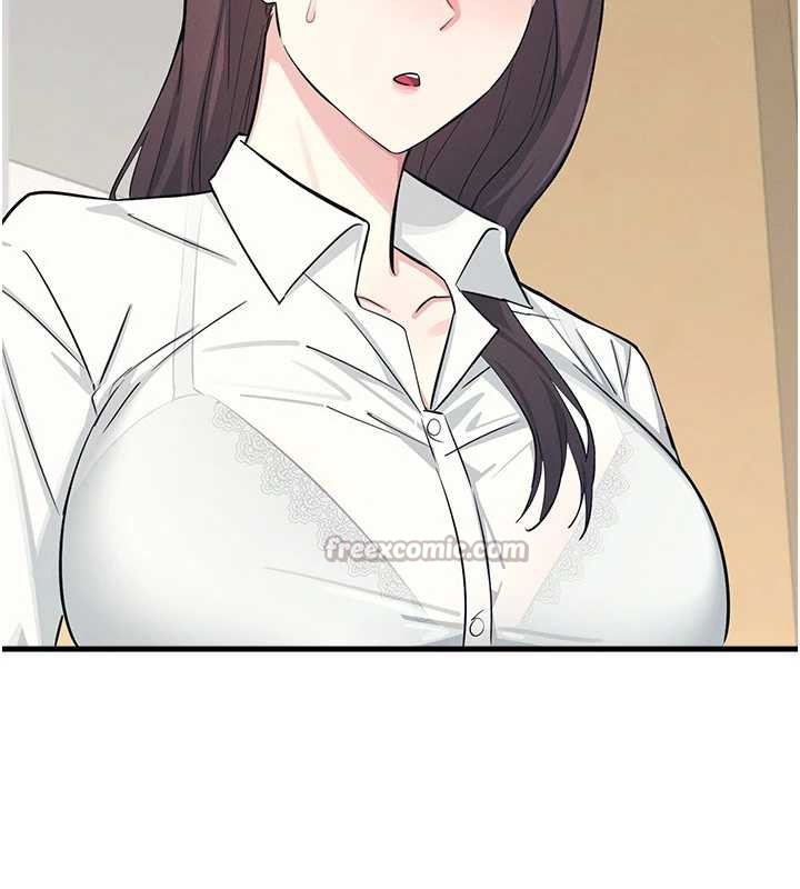 《羞恥課堂》漫画 第3話-被學生意淫的羞恥感