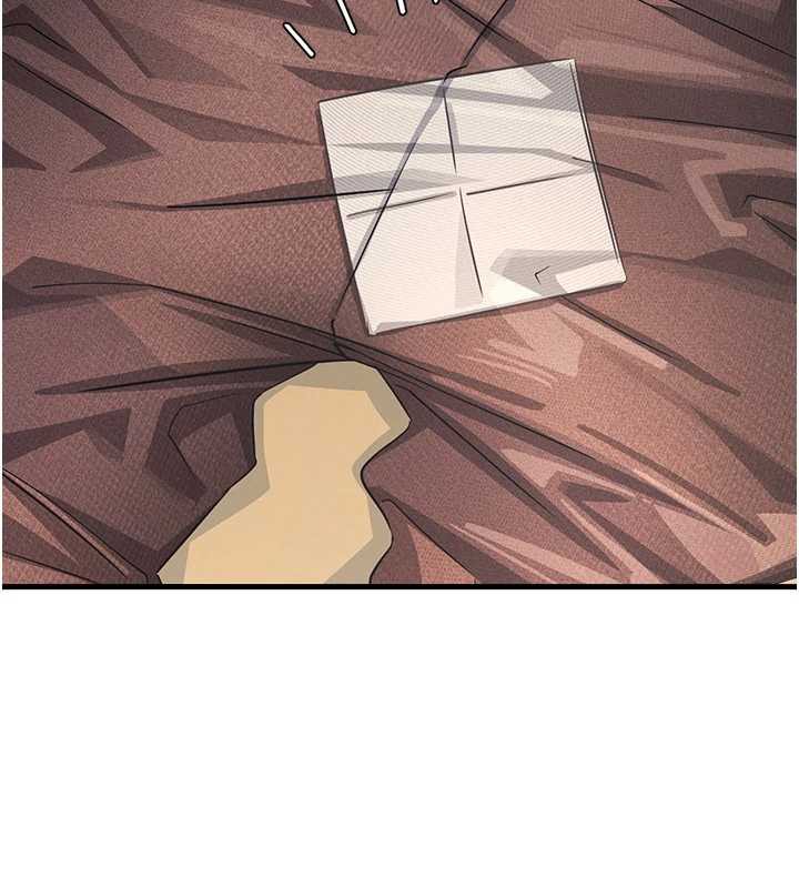 《羞恥課堂》漫画 第3話-被學生意淫的羞恥感