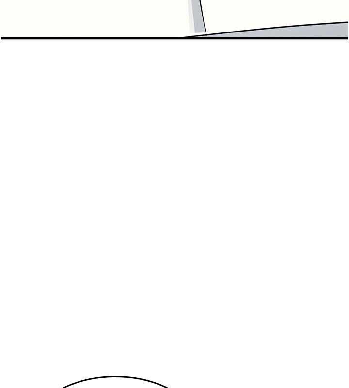 《羞恥課堂》漫画 第3話-被學生意淫的羞恥感