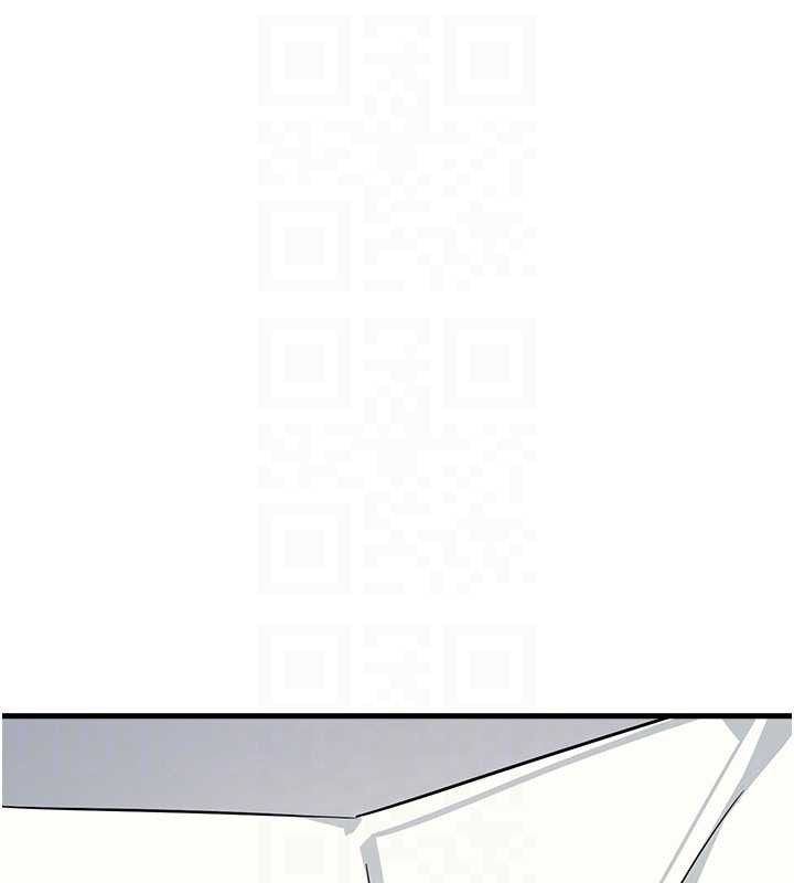 《羞恥課堂》漫画 第3話-被學生意淫的羞恥感