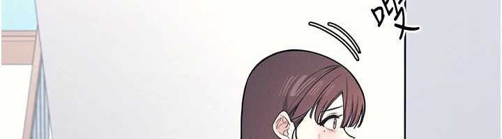 《羞恥課堂》漫画 第3話-被學生意淫的羞恥感