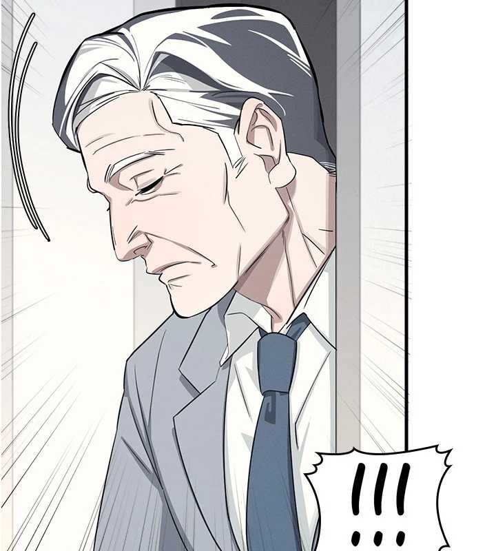 《羞恥課堂》漫画 第3話-被學生意淫的羞恥感