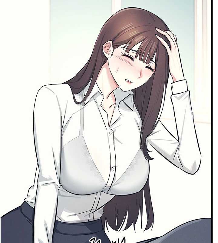 《羞恥課堂》漫画 第3話-被學生意淫的羞恥感