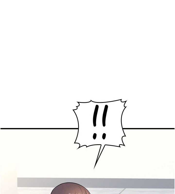 《羞恥課堂》漫画 第3話-被學生意淫的羞恥感