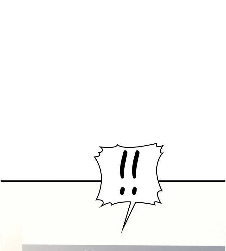 《羞恥課堂》漫画 第4話-我一定要找出你這個變態