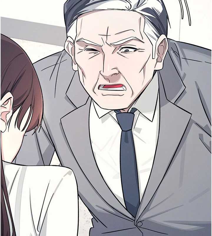 《羞恥課堂》漫画 第4話-我一定要找出你這個變態