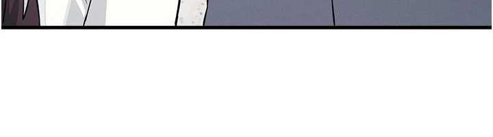 《羞恥課堂》漫画 第4話-我一定要找出你這個變態