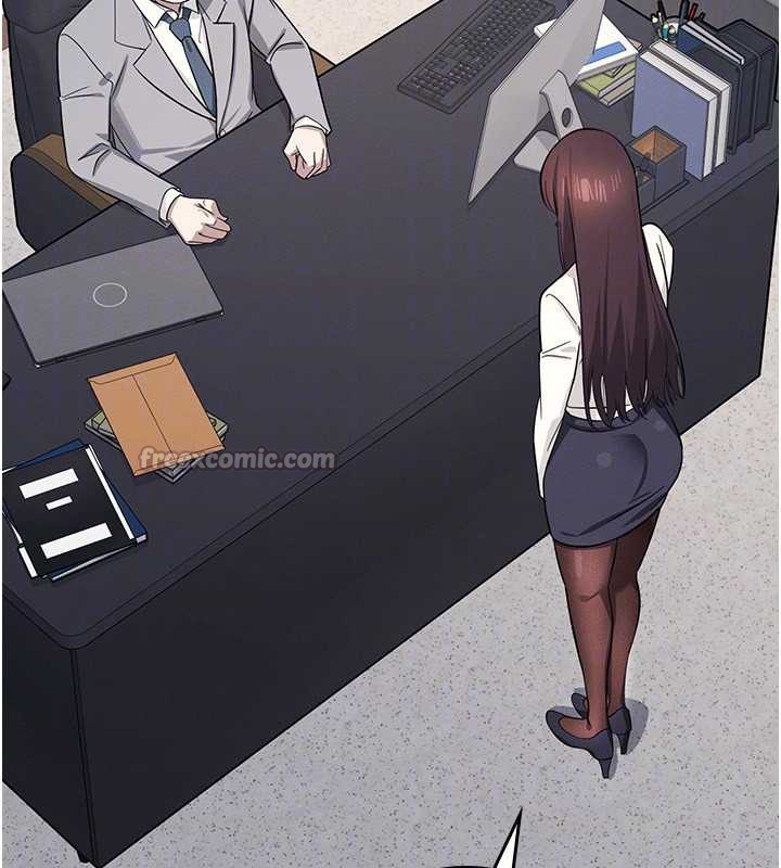 《羞恥課堂》漫画 第4話-我一定要找出你這個變態