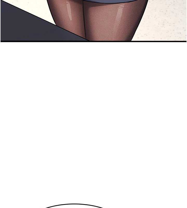 《羞恥課堂》漫画 第4話-我一定要找出你這個變態