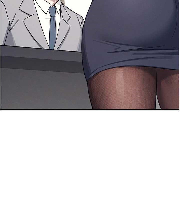 《羞恥課堂》漫画 第4話-我一定要找出你這個變態