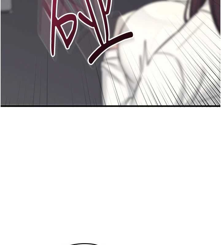 《羞恥課堂》漫画 第4話-我一定要找出你這個變態