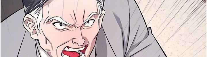 《羞恥課堂》漫画 第4話-我一定要找出你這個變態