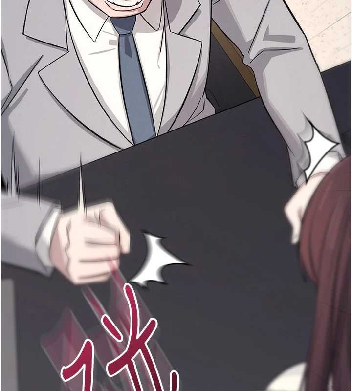 《羞恥課堂》漫画 第4話-我一定要找出你這個變態